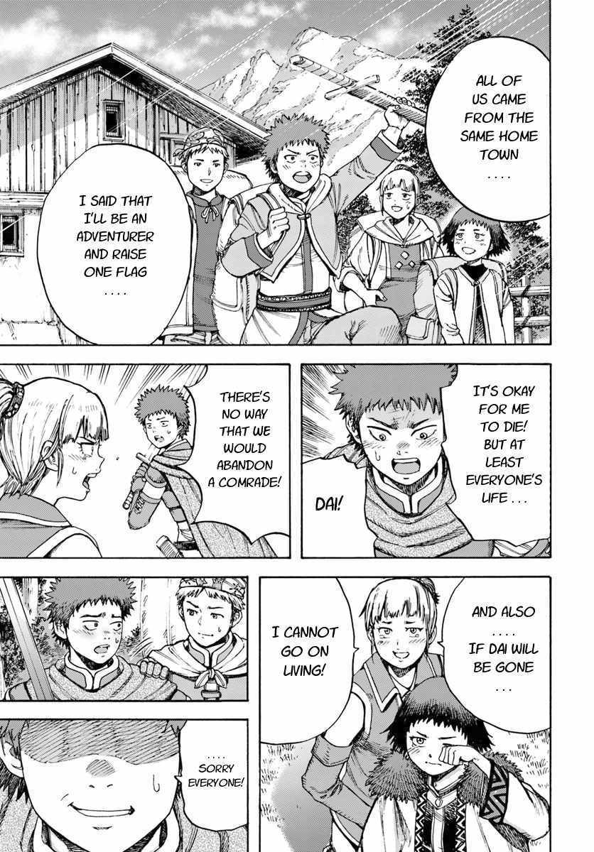 Shoukan sareta Kenja wa Isekai wo Yuku – Saikyou nano wa Fuyou Zaiko no Item deshita Chapter 8 - Page 9