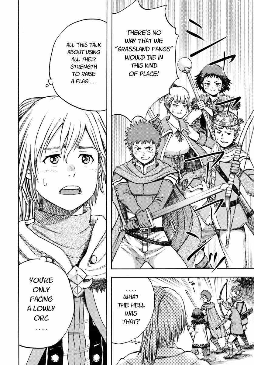 Shoukan sareta Kenja wa Isekai wo Yuku – Saikyou nano wa Fuyou Zaiko no Item deshita Chapter 8 - Page 10