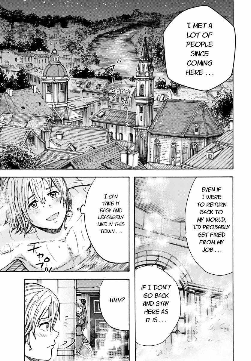 Shoukan sareta Kenja wa Isekai wo Yuku – Saikyou nano wa Fuyou Zaiko no Item deshita Chapter 9 - Page 11