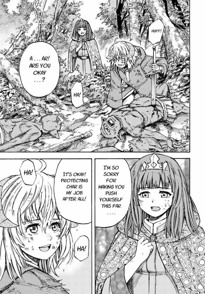 Shoukan sareta Kenja wa Isekai wo Yuku – Saikyou nano wa Fuyou Zaiko no Item deshita Chapter 9 - Page 17