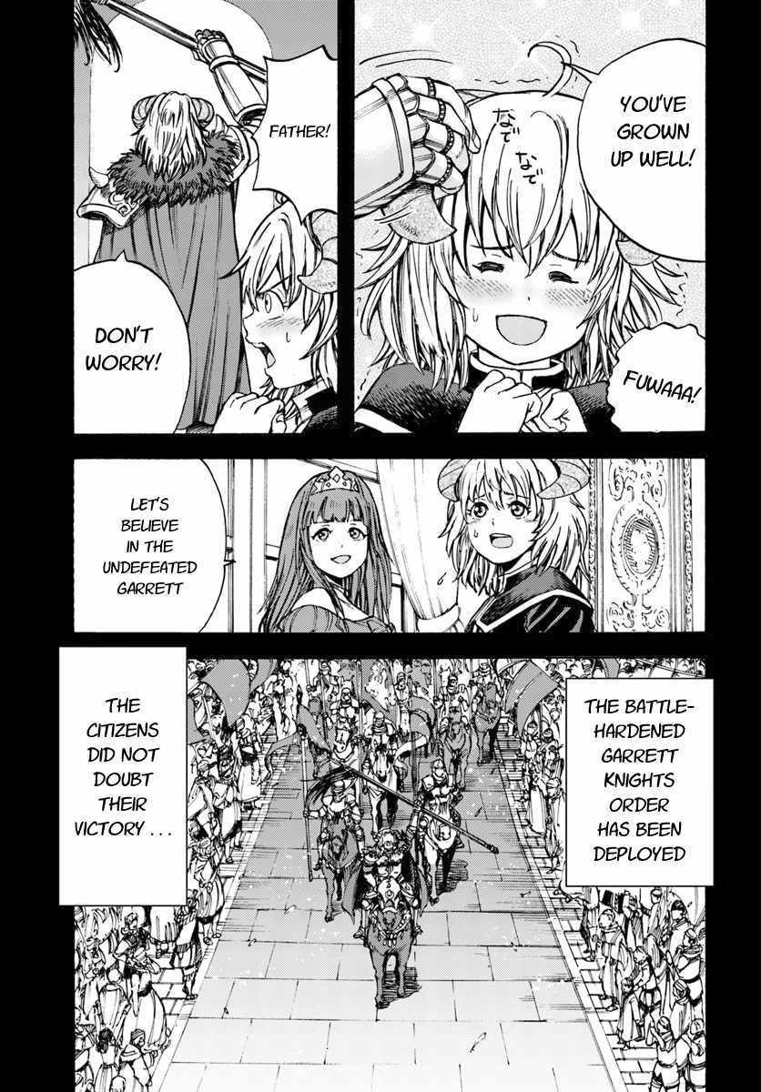 Shoukan sareta Kenja wa Isekai wo Yuku – Saikyou nano wa Fuyou Zaiko no Item deshita Chapter 9 - Page 21