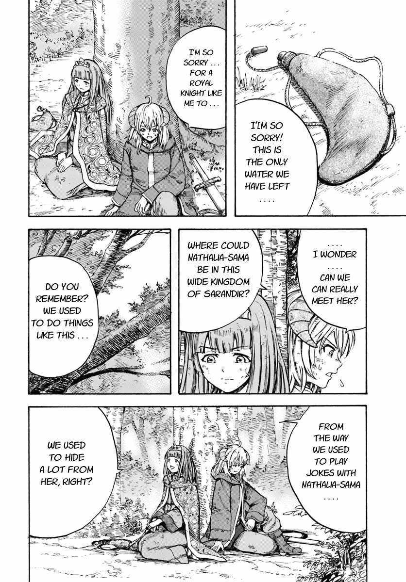 Shoukan sareta Kenja wa Isekai wo Yuku – Saikyou nano wa Fuyou Zaiko no Item deshita Chapter 9 - Page 26
