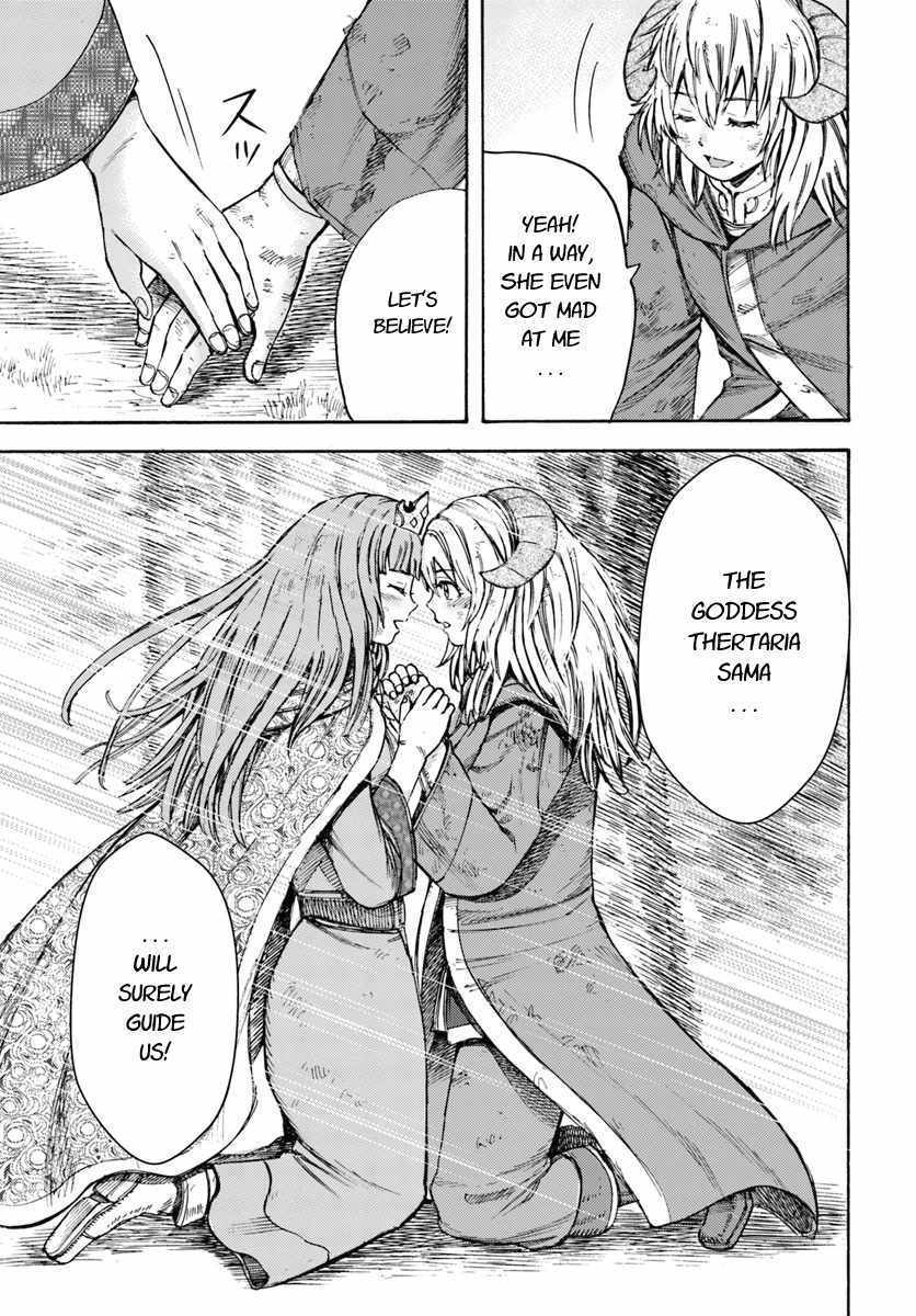 Shoukan sareta Kenja wa Isekai wo Yuku – Saikyou nano wa Fuyou Zaiko no Item deshita Chapter 9 - Page 27