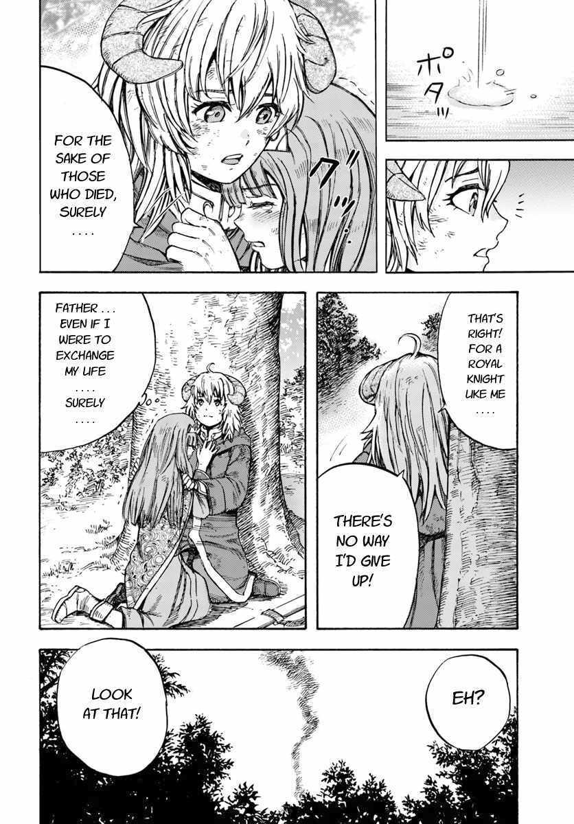 Shoukan sareta Kenja wa Isekai wo Yuku – Saikyou nano wa Fuyou Zaiko no Item deshita Chapter 9 - Page 28