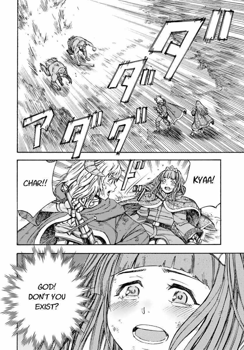 Shoukan sareta Kenja wa Isekai wo Yuku – Saikyou nano wa Fuyou Zaiko no Item deshita Chapter 9 - Page 32