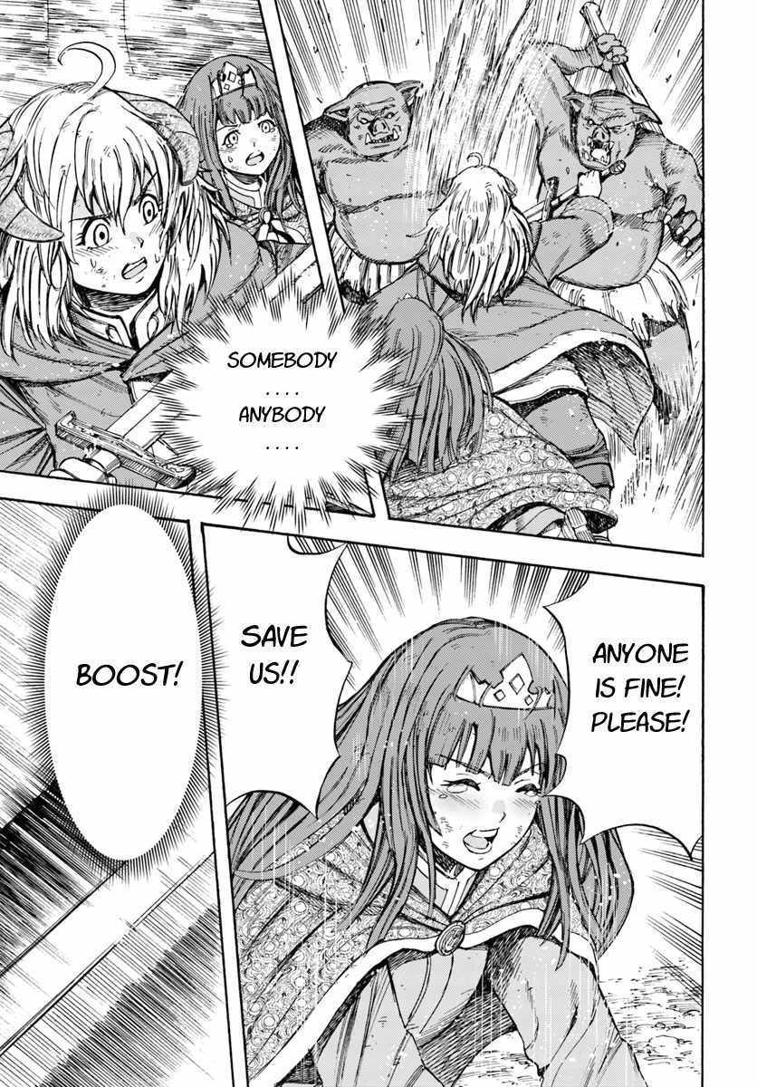 Shoukan sareta Kenja wa Isekai wo Yuku – Saikyou nano wa Fuyou Zaiko no Item deshita Chapter 9 - Page 33