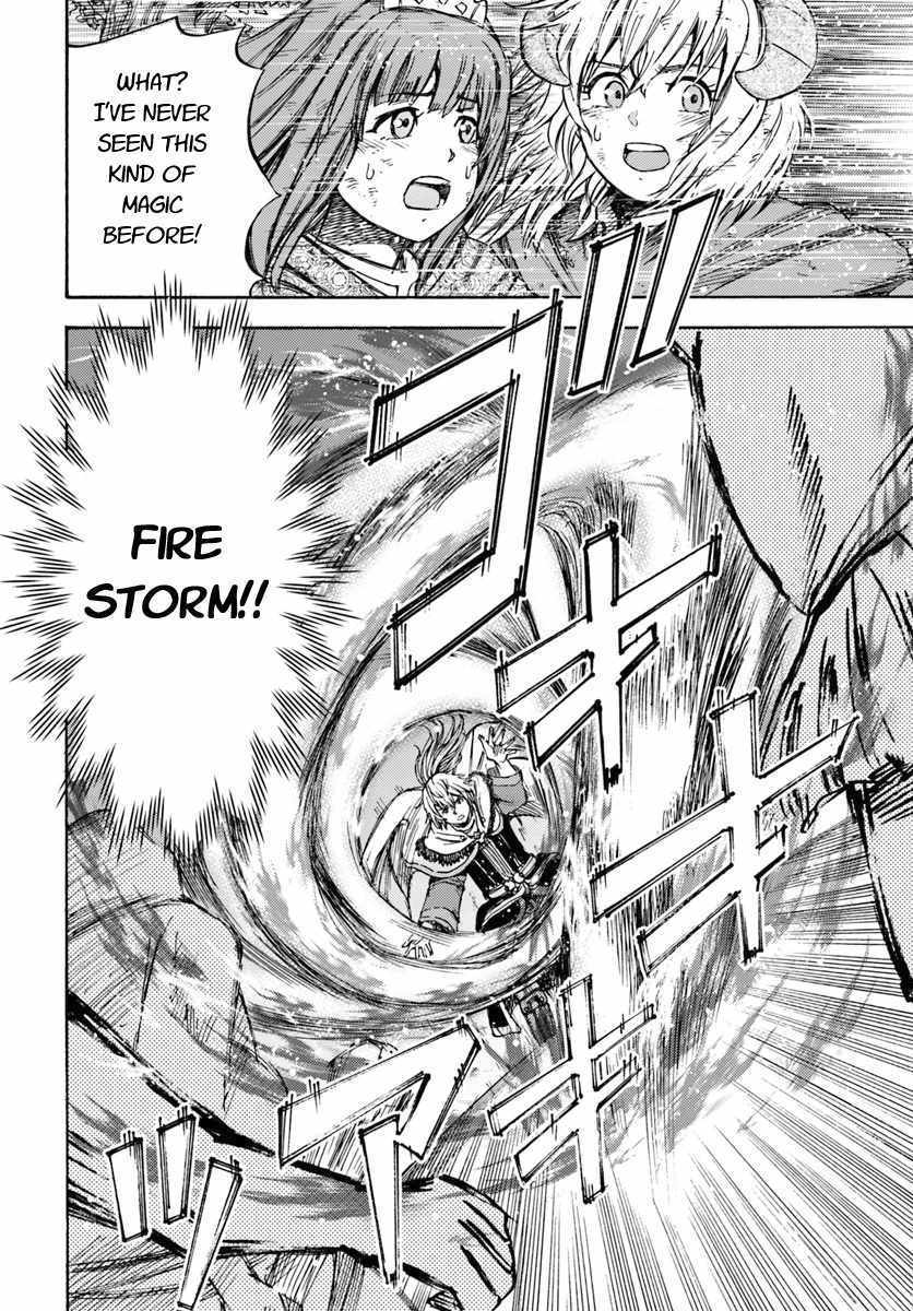 Shoukan sareta Kenja wa Isekai wo Yuku – Saikyou nano wa Fuyou Zaiko no Item deshita Chapter 9 - Page 40