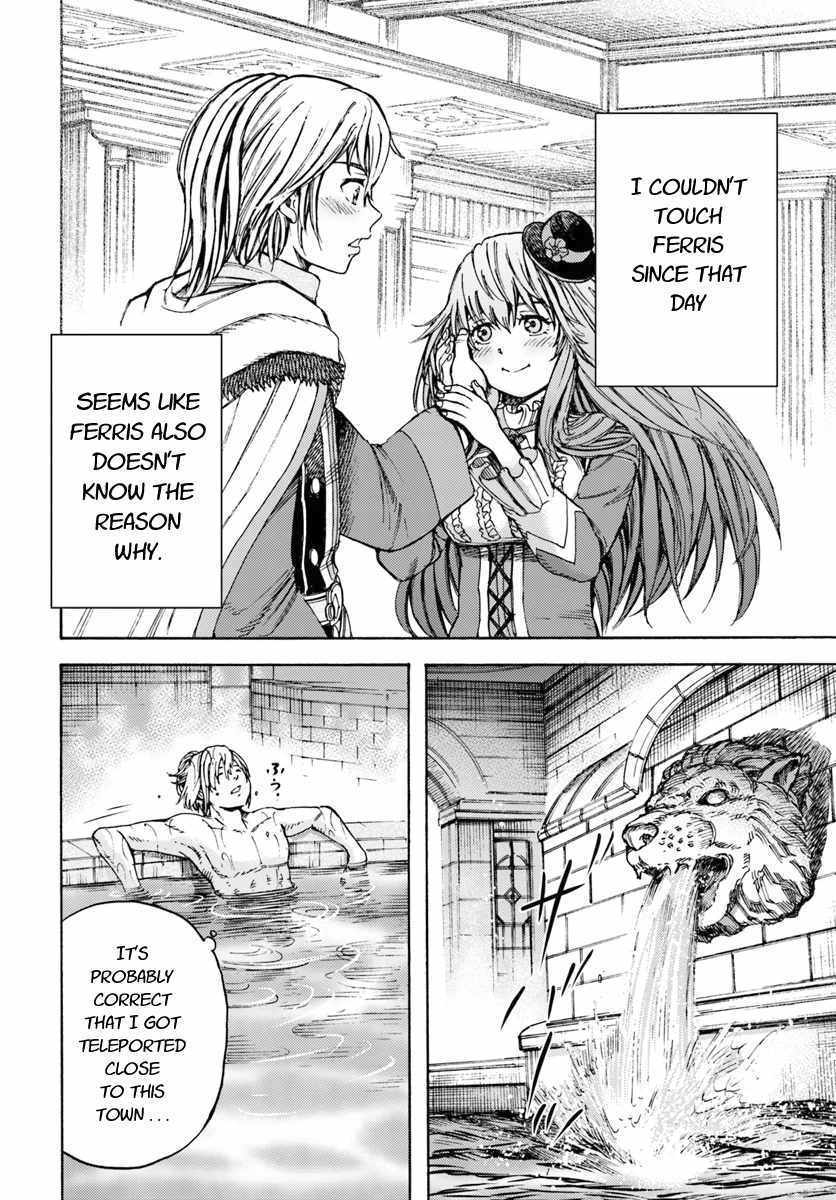 Shoukan sareta Kenja wa Isekai wo Yuku – Saikyou nano wa Fuyou Zaiko no Item deshita Chapter 9 - Page 10