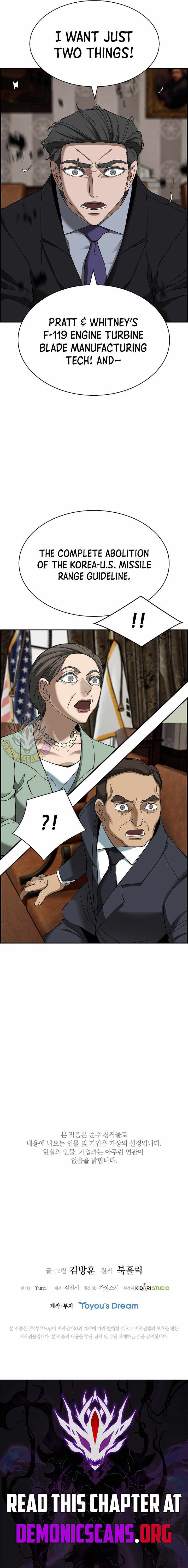 Should I Make You a Nuclear Weapon? Chapter 54 - Page 11