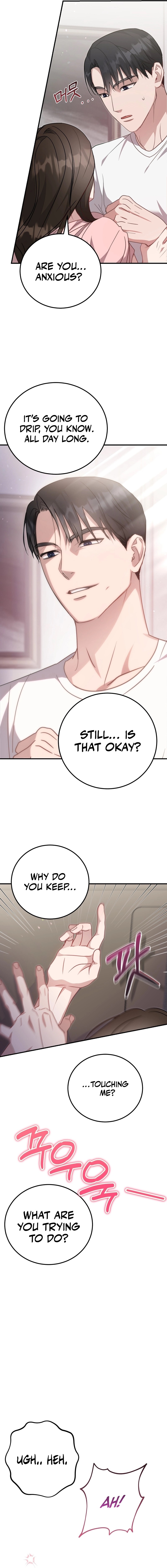 Should Not Chapter 0 - Page 2