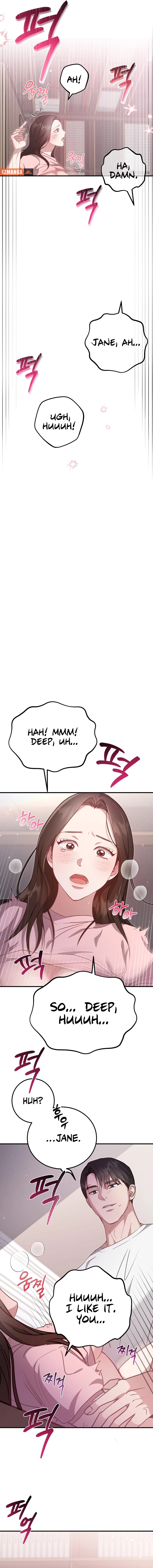 Should Not Chapter 0 - Page 3