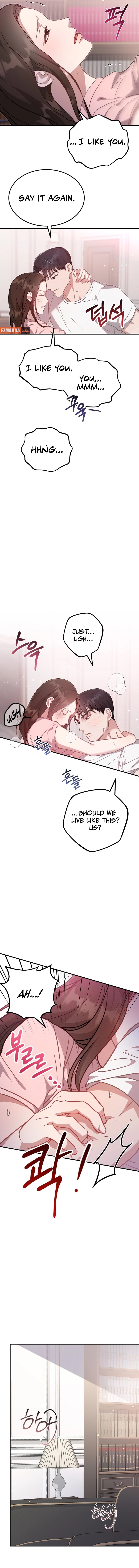 Should Not Chapter 0 - Page 4