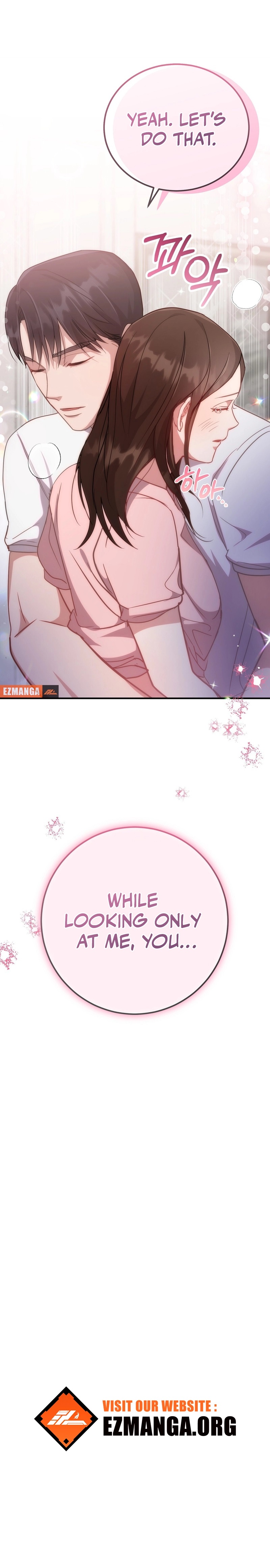 Should Not Chapter 0 - Page 5
