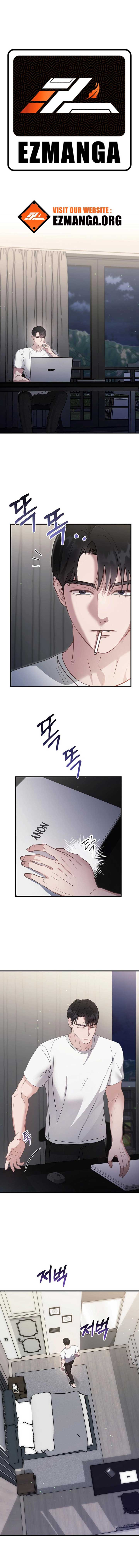 Should Not Chapter 1 - Page 0