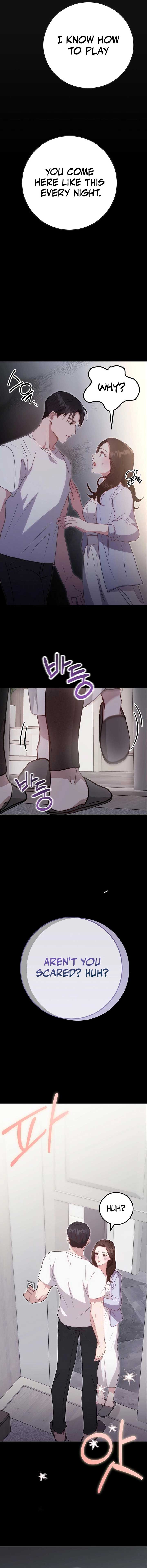 Should Not Chapter 1 - Page 3