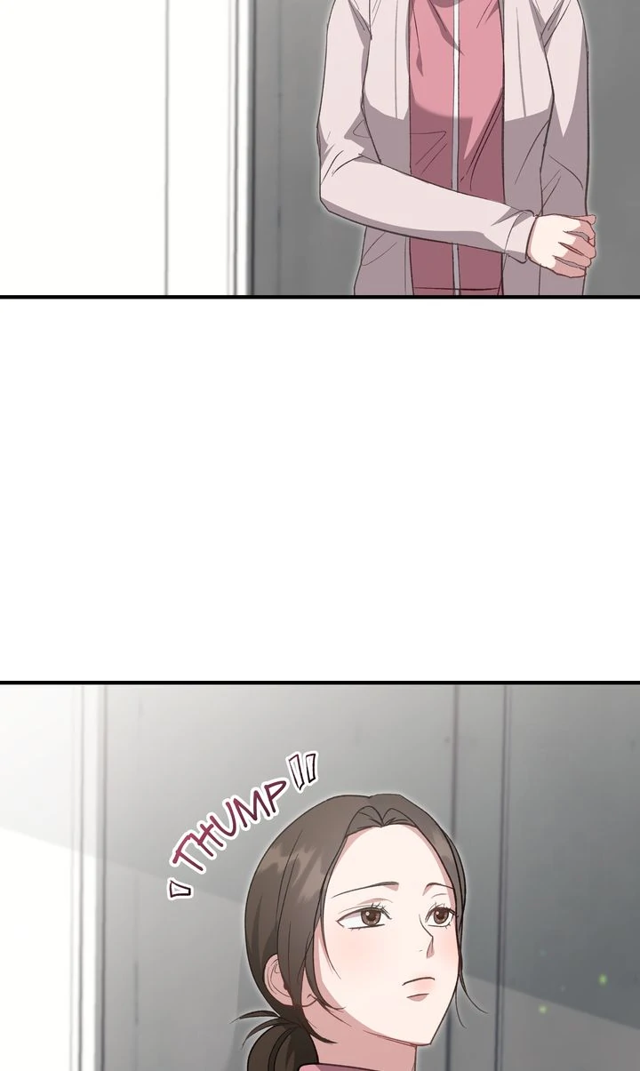 Should Not Chapter 10 - Page 15