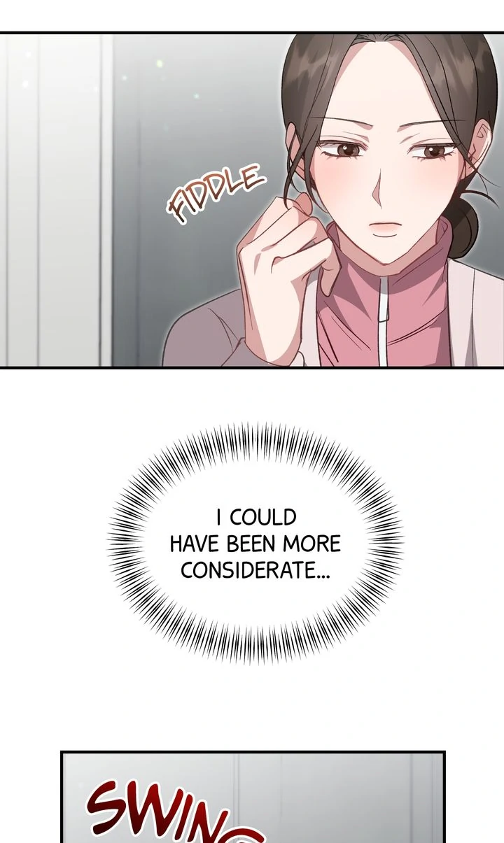 Should Not Chapter 10 - Page 17