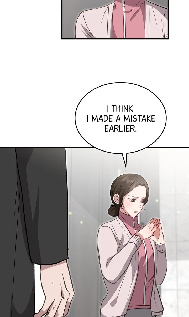 Should Not Chapter 10 - Page 20