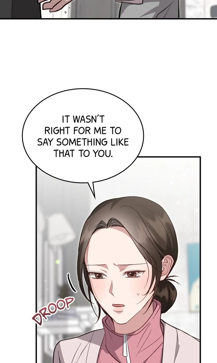 Should Not Chapter 10 - Page 21