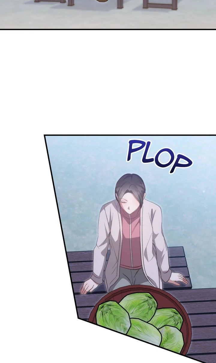 Should Not Chapter 10 - Page 42
