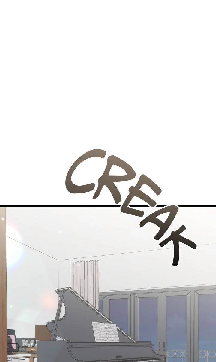 Should Not Chapter 10 - Page 5