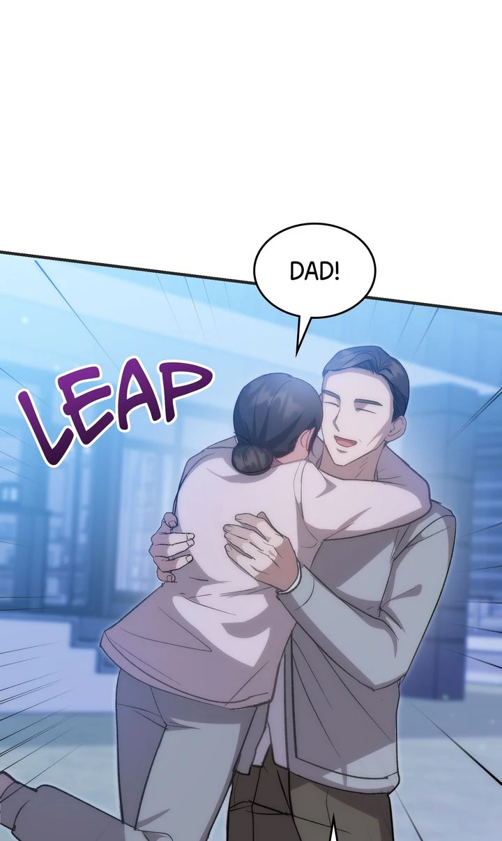 Should Not Chapter 10 - Page 56