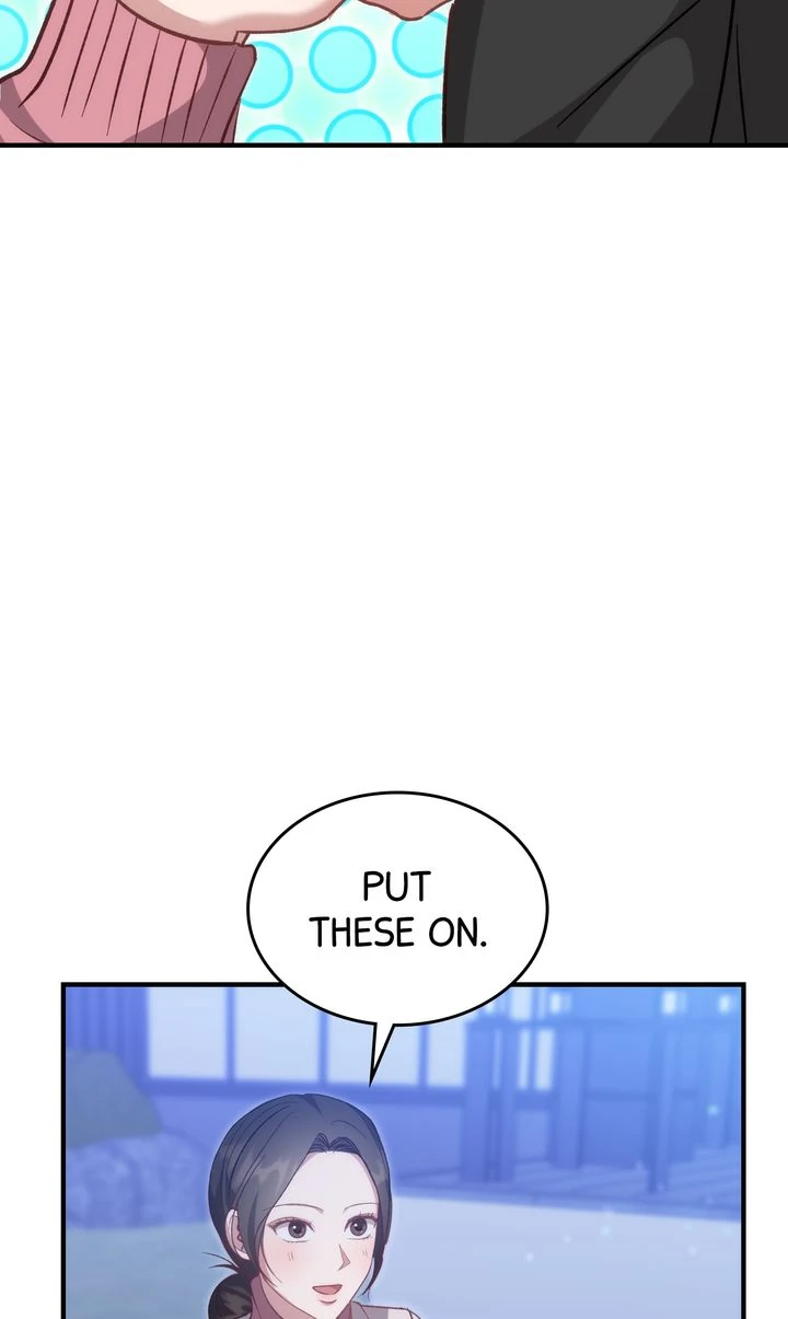 Should Not Chapter 10 - Page 71