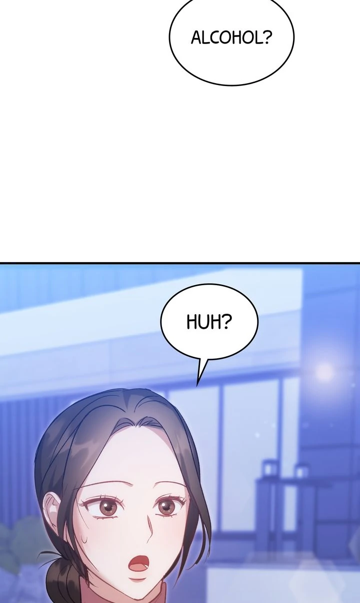 Should Not Chapter 10 - Page 76
