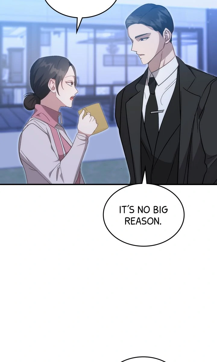 Should Not Chapter 11 - Page 13