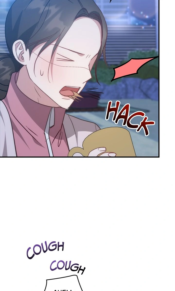 Should Not Chapter 11 - Page 17