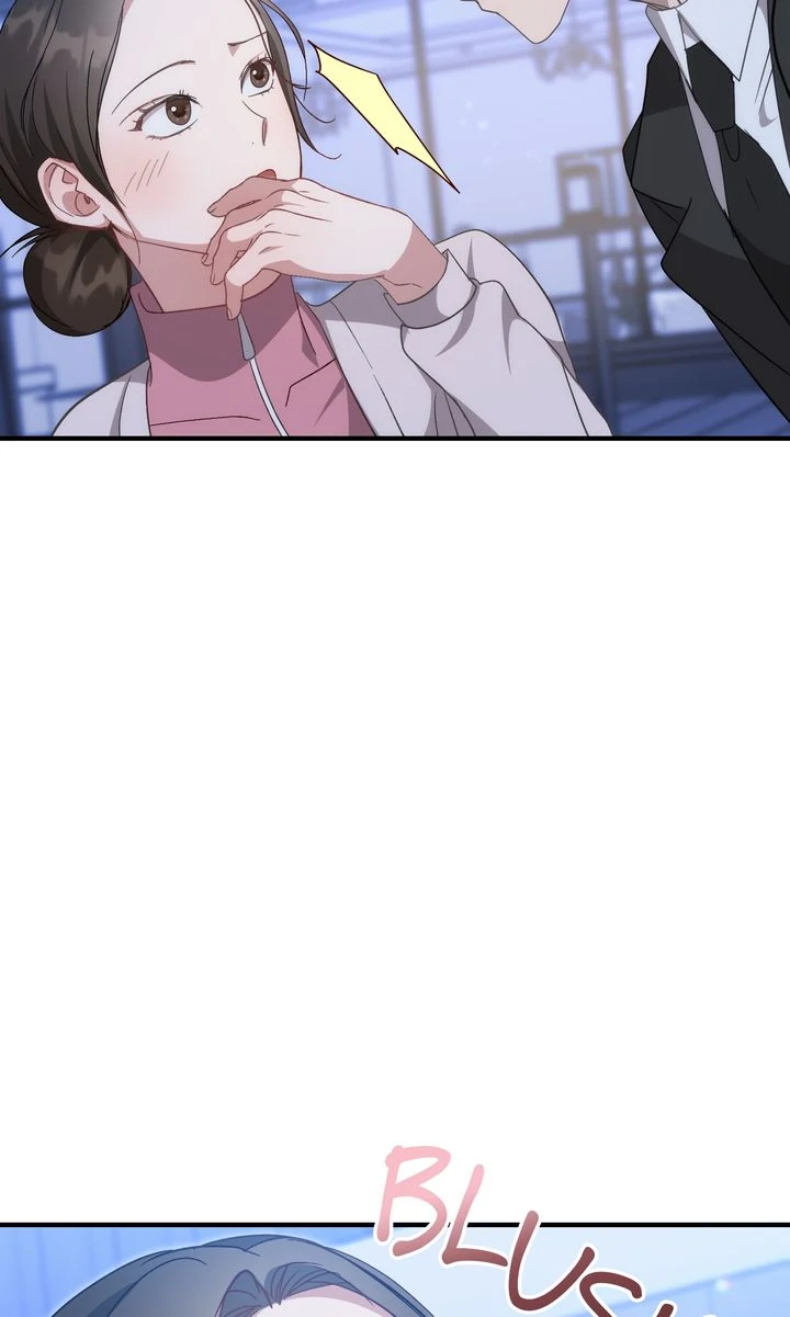Should Not Chapter 11 - Page 22