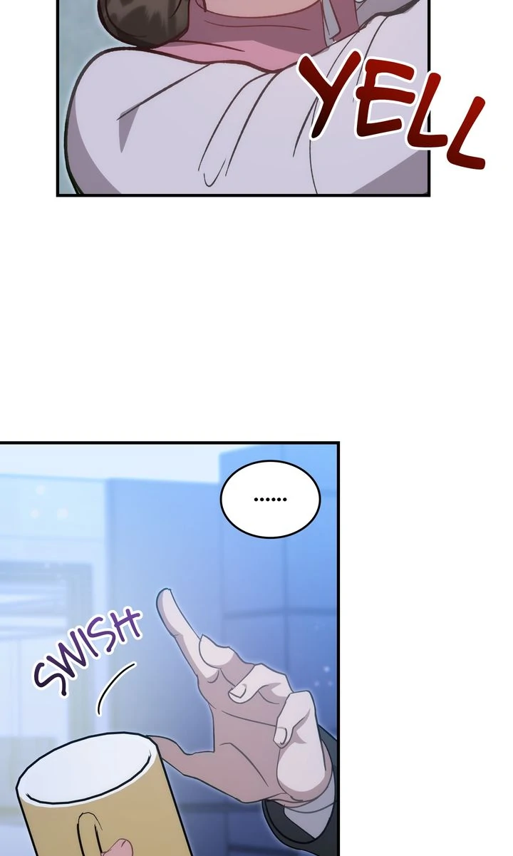 Should Not Chapter 11 - Page 7