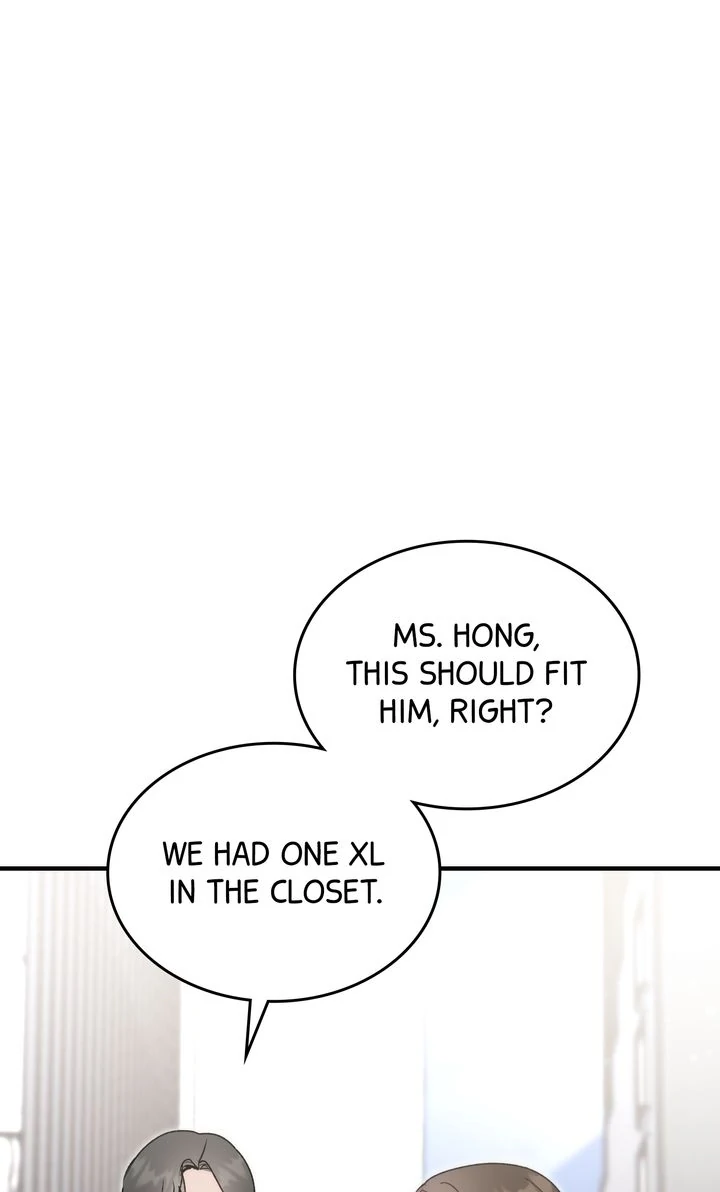 Should Not Chapter 12 - Page 0