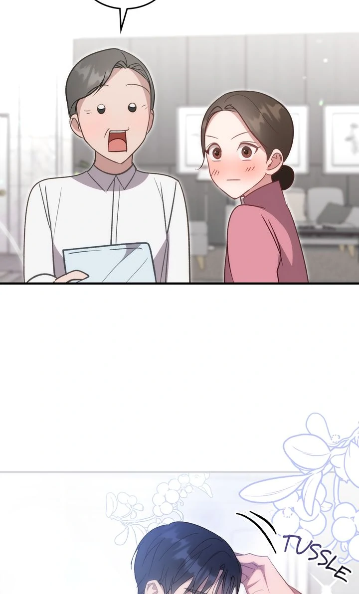 Should Not Chapter 12 - Page 12