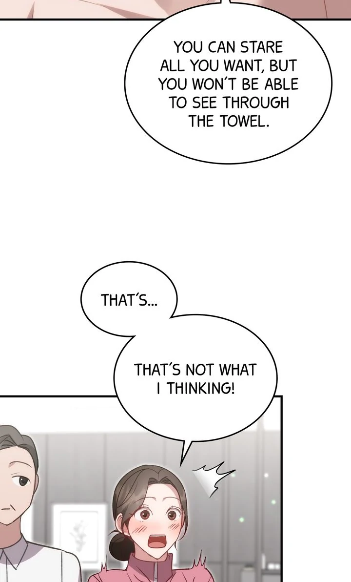 Should Not Chapter 12 - Page 15
