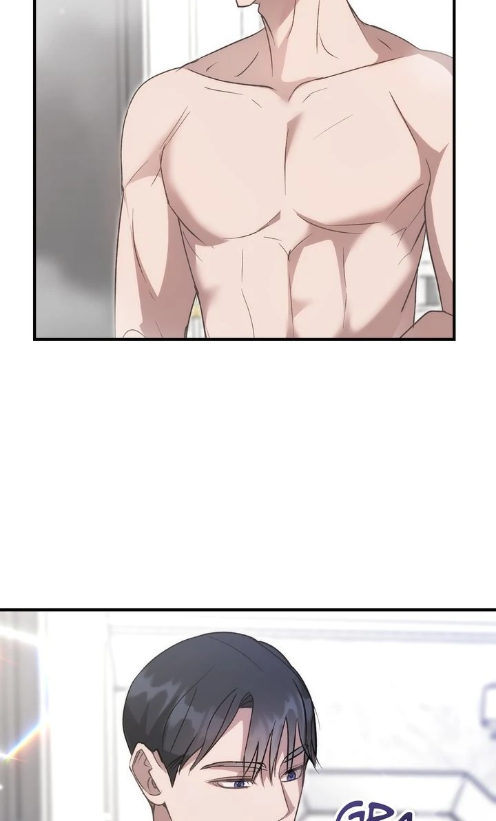 Should Not Chapter 12 - Page 17