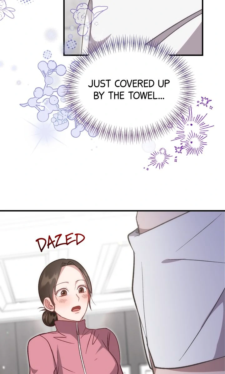 Should Not Chapter 12 - Page 20