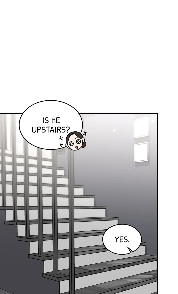 Should Not Chapter 12 - Page 3