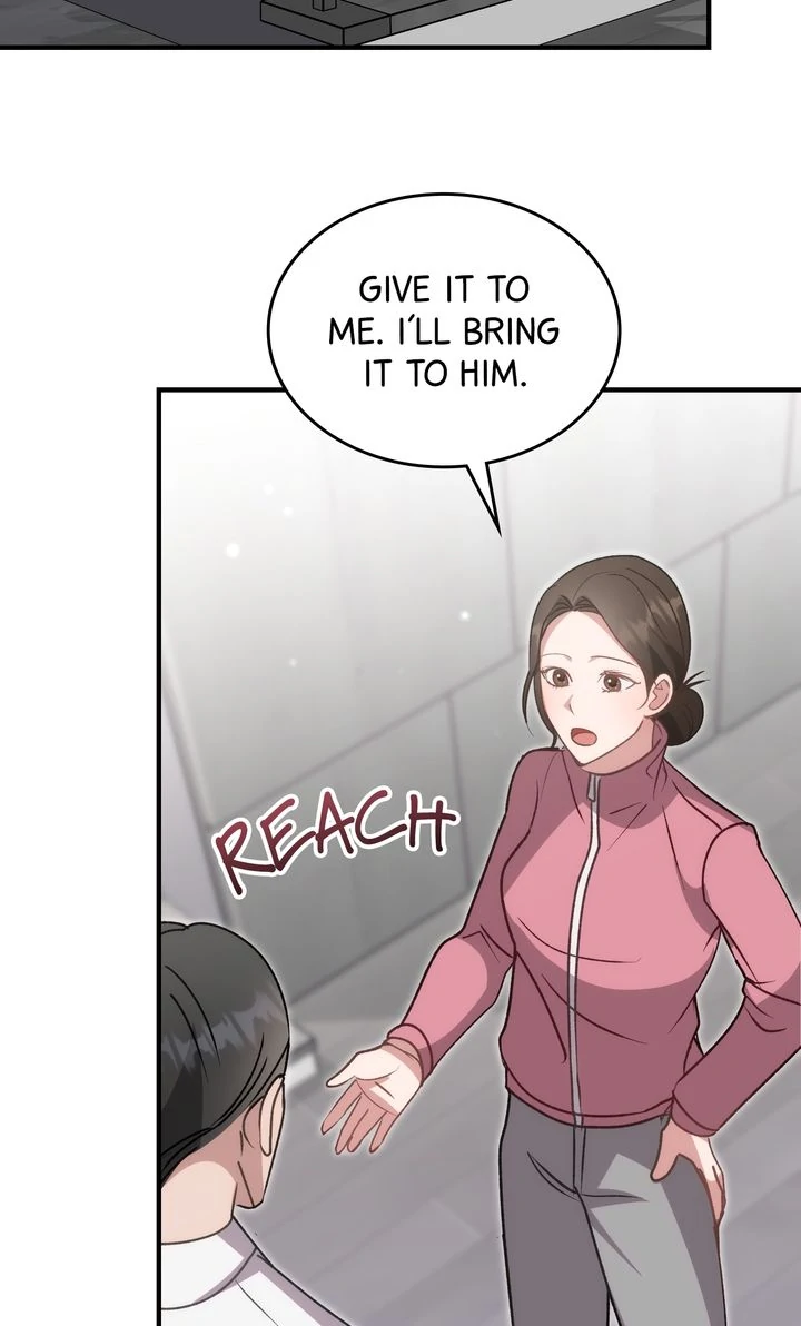 Should Not Chapter 12 - Page 4