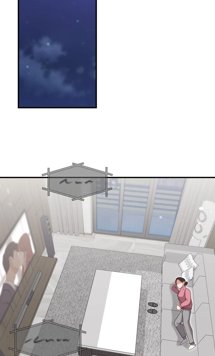 Should Not Chapter 12 - Page 56