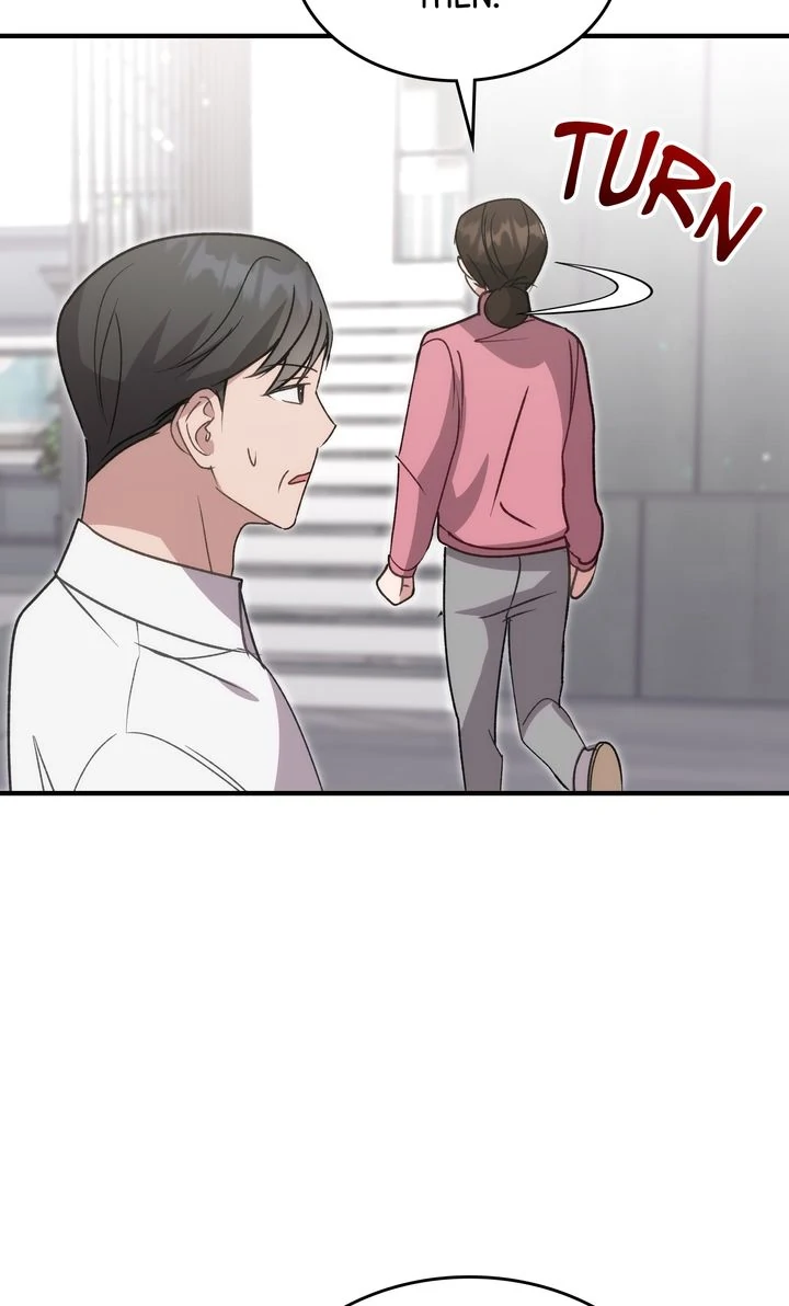 Should Not Chapter 12 - Page 6