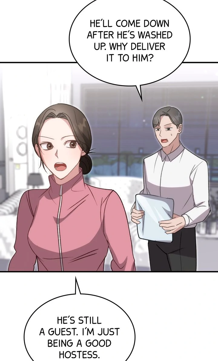Should Not Chapter 12 - Page 7