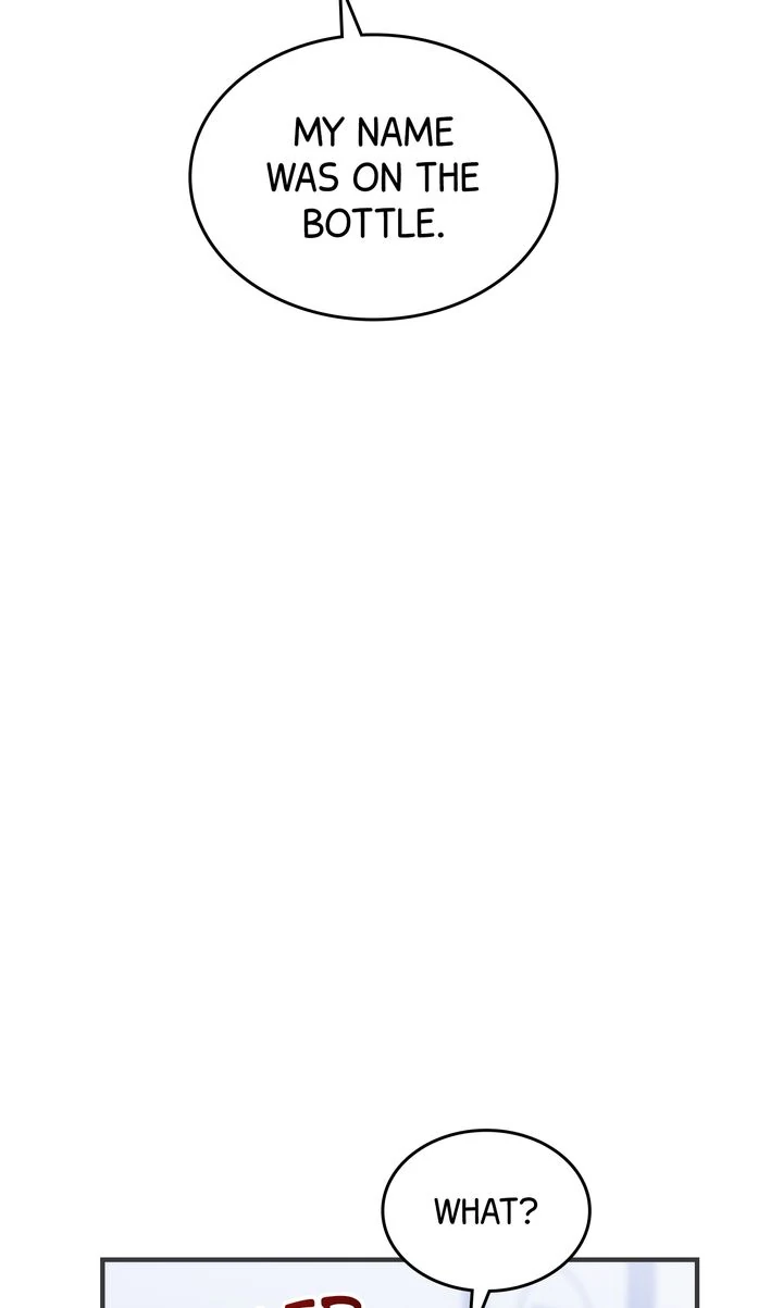 Should Not Chapter 13 - Page 44