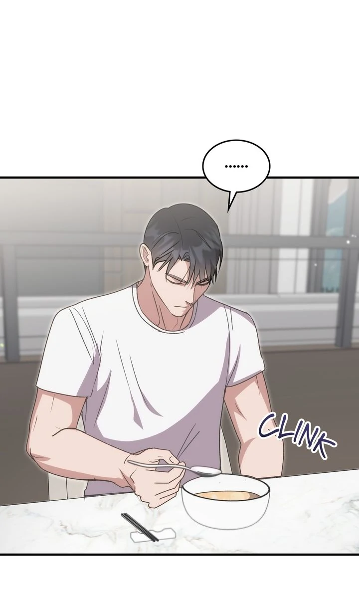 Should Not Chapter 13 - Page 6