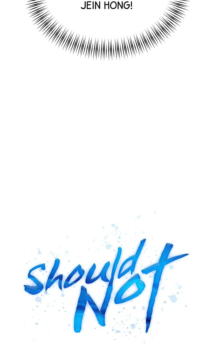 Should Not Chapter 14 - Page 11