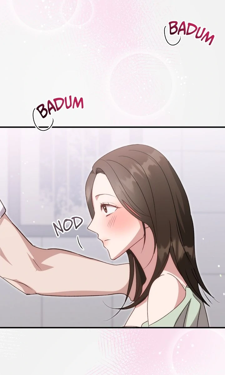 Should Not Chapter 14 - Page 2
