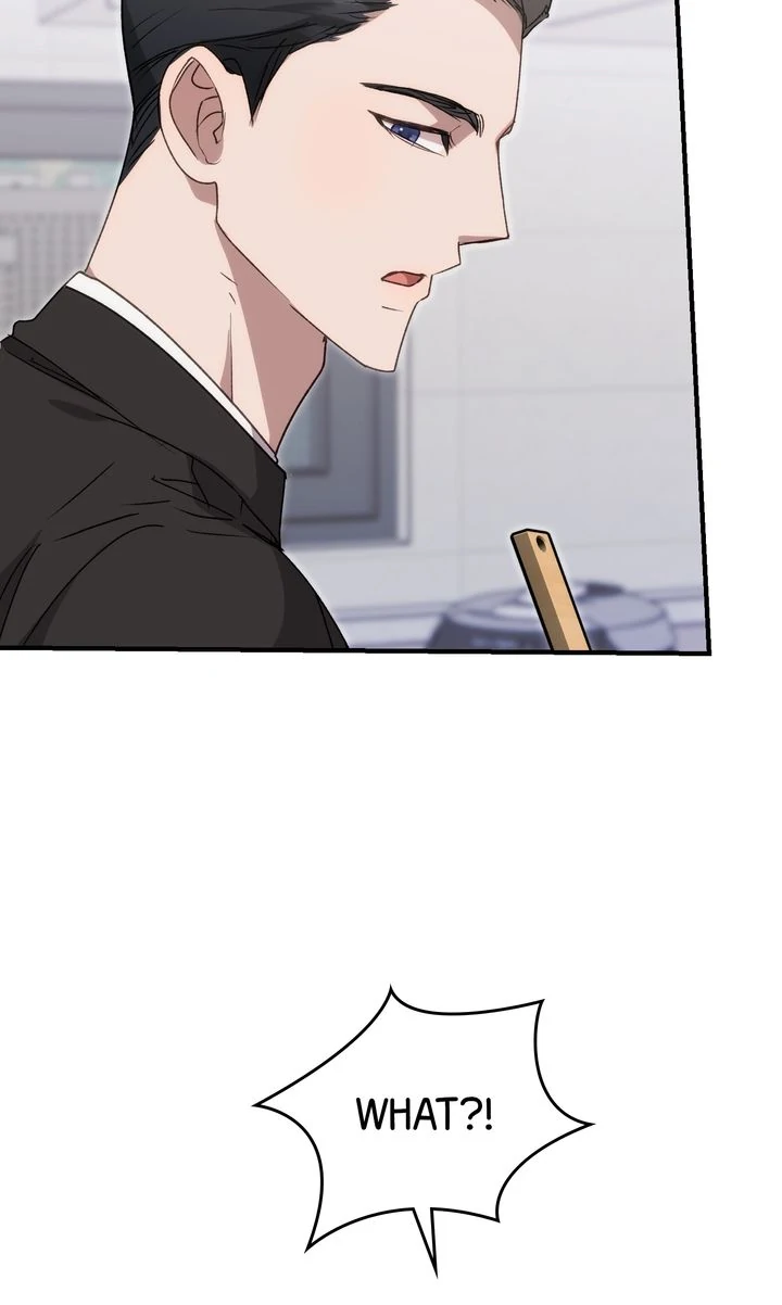 Should Not Chapter 14 - Page 25