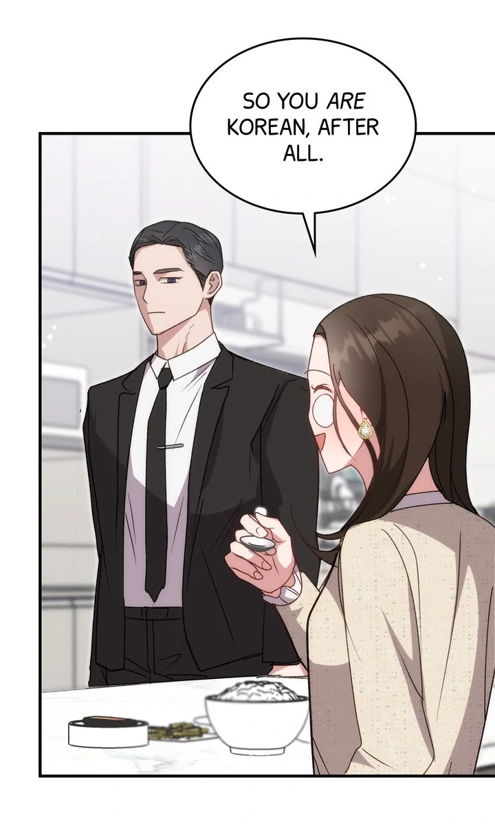 Should Not Chapter 14 - Page 39
