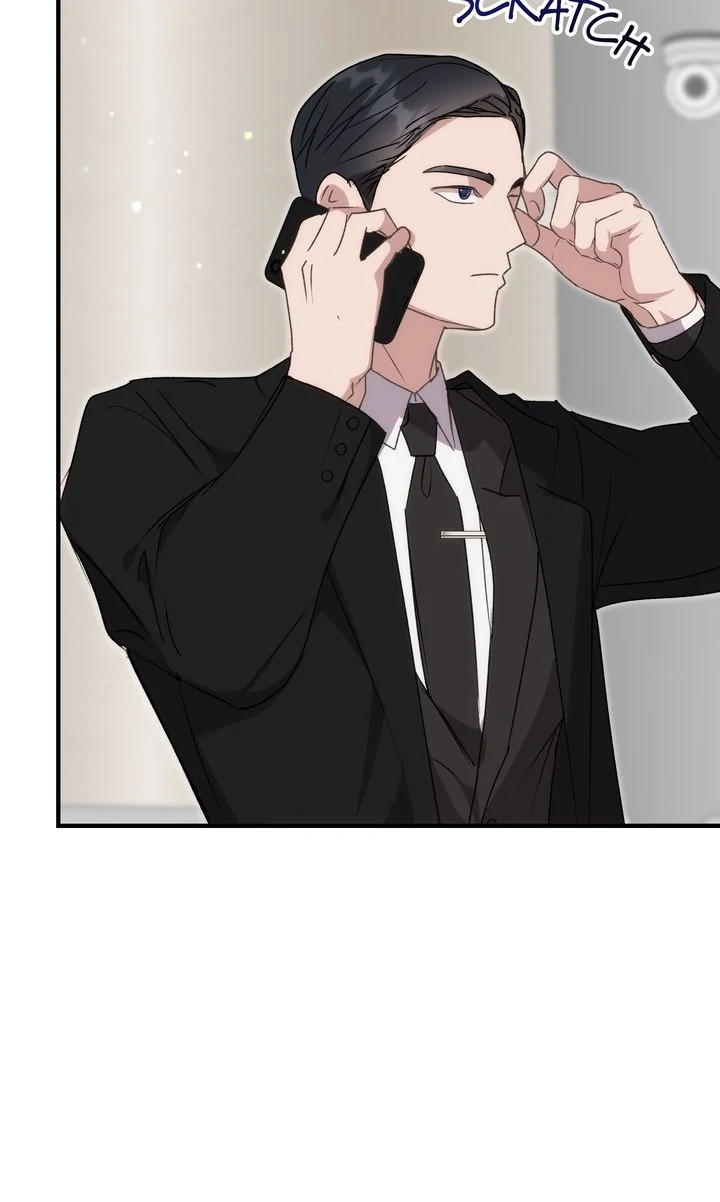 Should Not Chapter 14 - Page 71