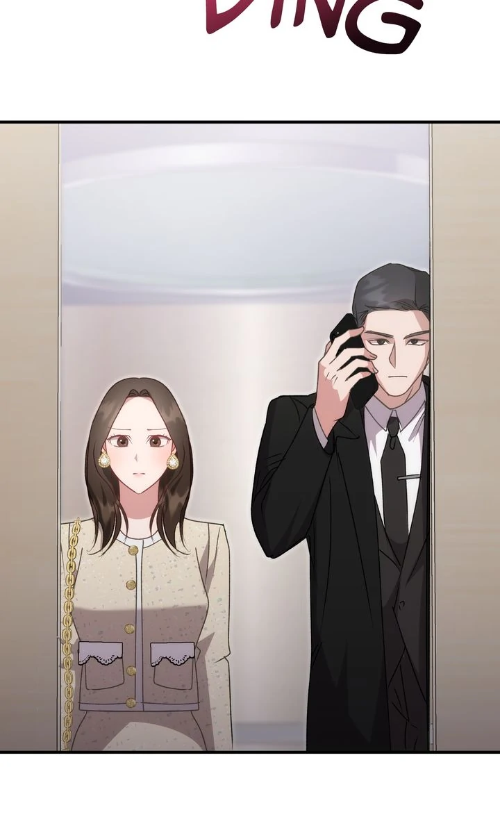 Should Not Chapter 14 - Page 74